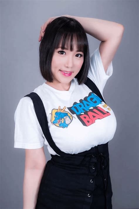 shubiya kaho